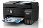 ⁦طابعات EPSON الرائدة:  EPSON L5290⁩ - الصورة ⁦5⁩